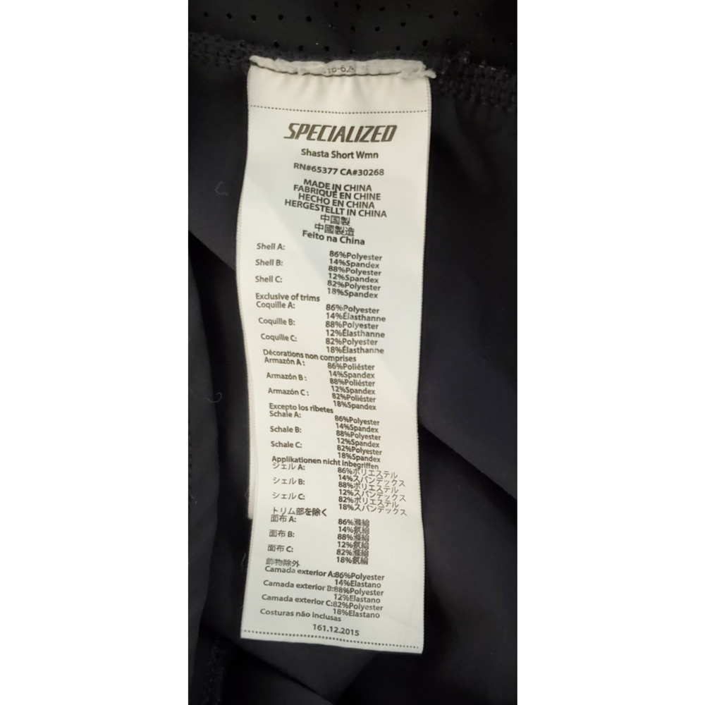 Specialized Athletic Women's Shorts Size LG - Picture 6 of 8